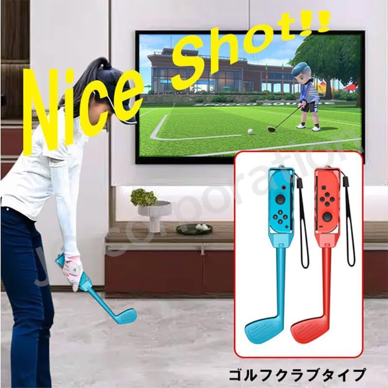 アクセサリーセット 充電器スタンドセット