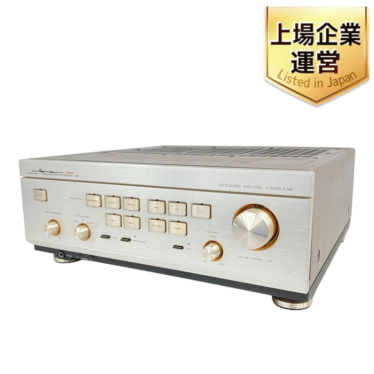 LUXMAN ラックスマン INTEGRATED AMPLIFILER L-540 プリメインアンプ オーディオ 音響機器 ジャンク K8985140  - メルカリ