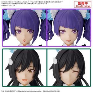新品未開封】30MS 5個セット オプションパーツセット - メルカリ