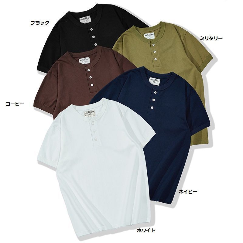 コットンメンズＴシャツ