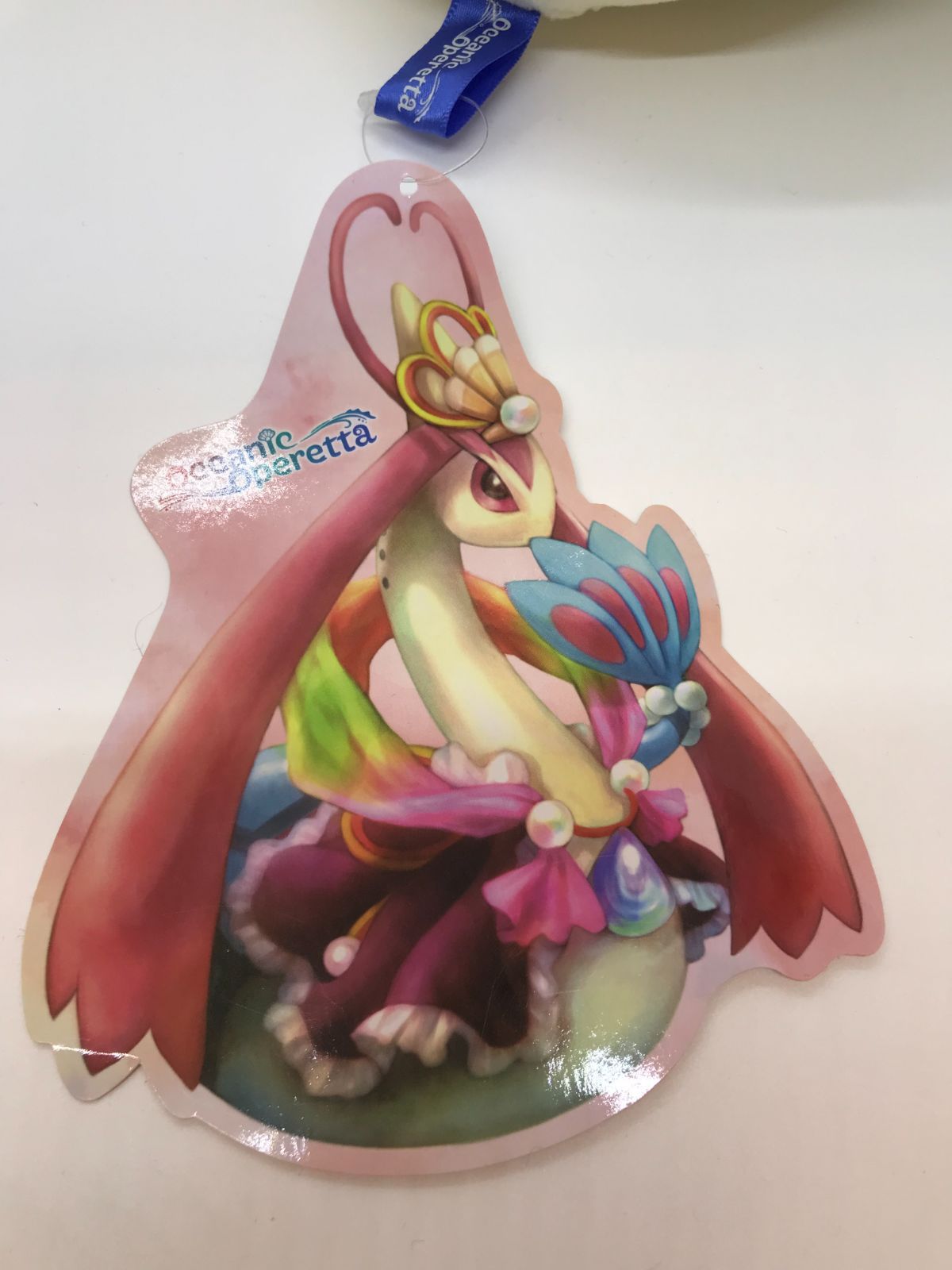 ミロカロス ぬいぐるみ オーシャンオペレッタ Amazon.co.jp: ポケモンセンターオリジナル ぬいぐるみ Oceanic