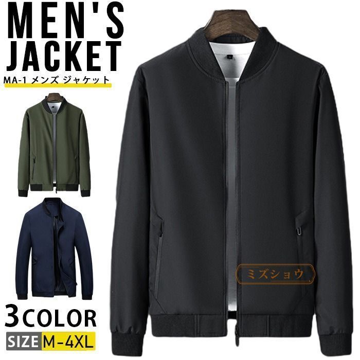 DIESEL MAー1 【即完売商品】 062900kbat_03.jpg