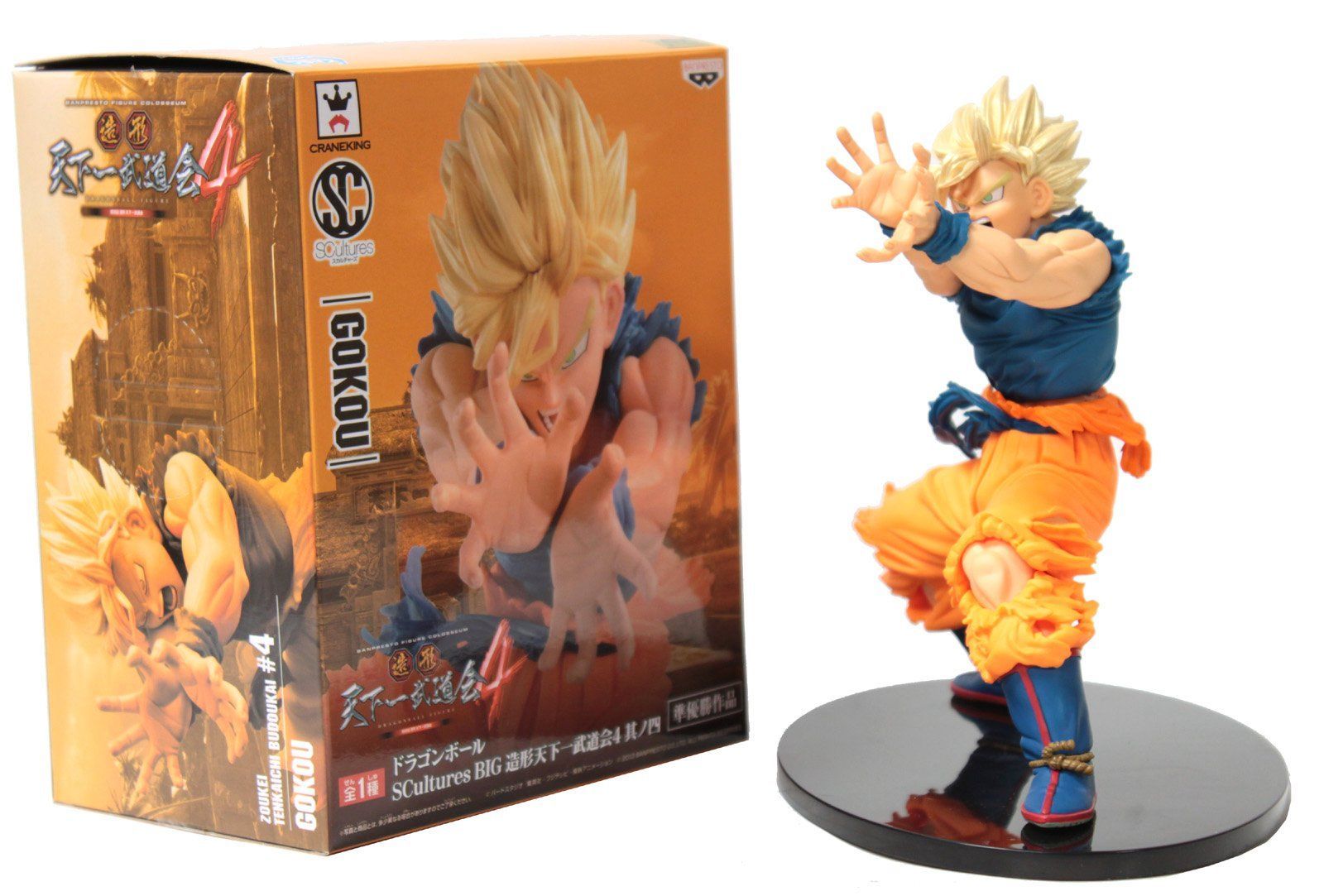 【新品未開封品/国内正規品】ドラゴンボール 造形天下一武道会4 4点セット ドラゴンボール SCultures BIG 造形天下一武道会4 其ノ四 超サイヤ人孫悟空