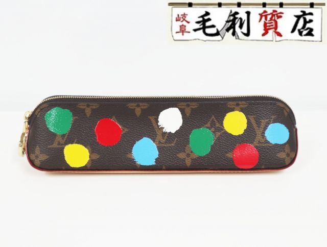 ルイヴィトン LOUIS VUITTON 草間彌生 LV × YK トゥルース