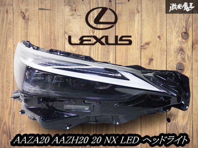 No Escape様・専用】MZAH10 左ヘッドライト レクサス UX MZAA MZAH UX