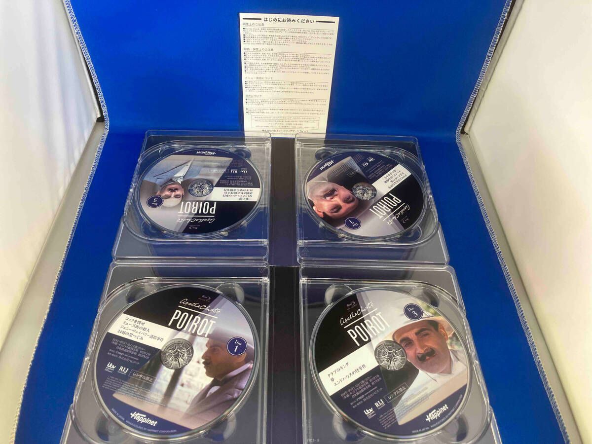 名探偵ポワロ Blu-ray BOX1＆2〈各8枚組〉 Amazon.co.jp: 名探偵ポワロ Blu-ray BOX1 : デビッド・スーシェ