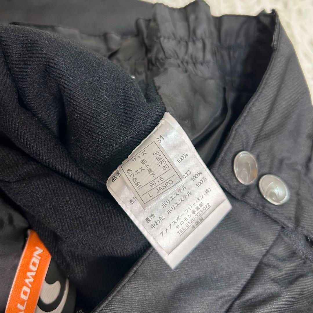 良品✨サロモン スキーウェア セットアップ L メンズ ロゴ刺繍