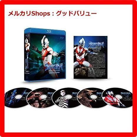 新品未開封☆ ウルトラマンパワード Blu-ray BOX ブルーレイ
