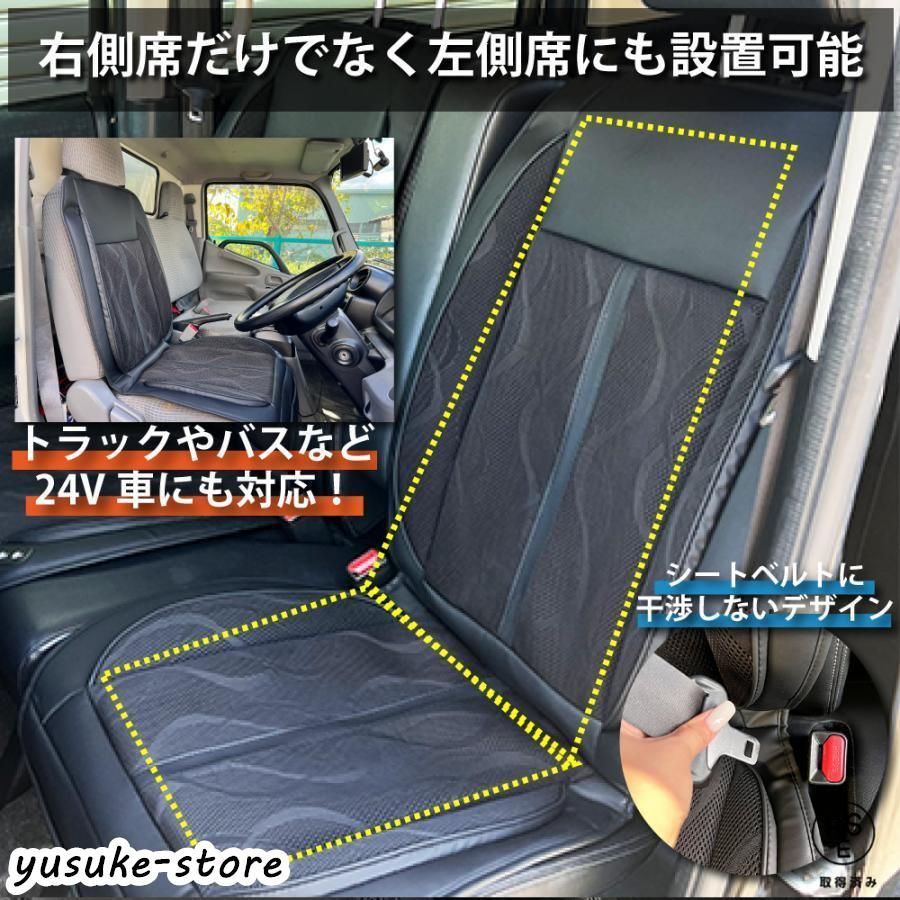 3段階調節