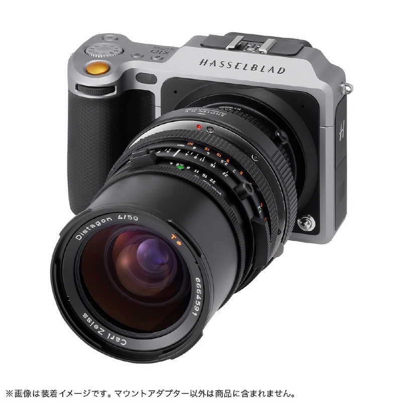送料無料 ♥ 未開梱 SHOTEN マウントアダプター UMSシリーズ ハッセルブラッドVマウントレンズ → ハッセルブラッドXマウント変換 HVHXU CHRISTIANNAURATH_COM_BR