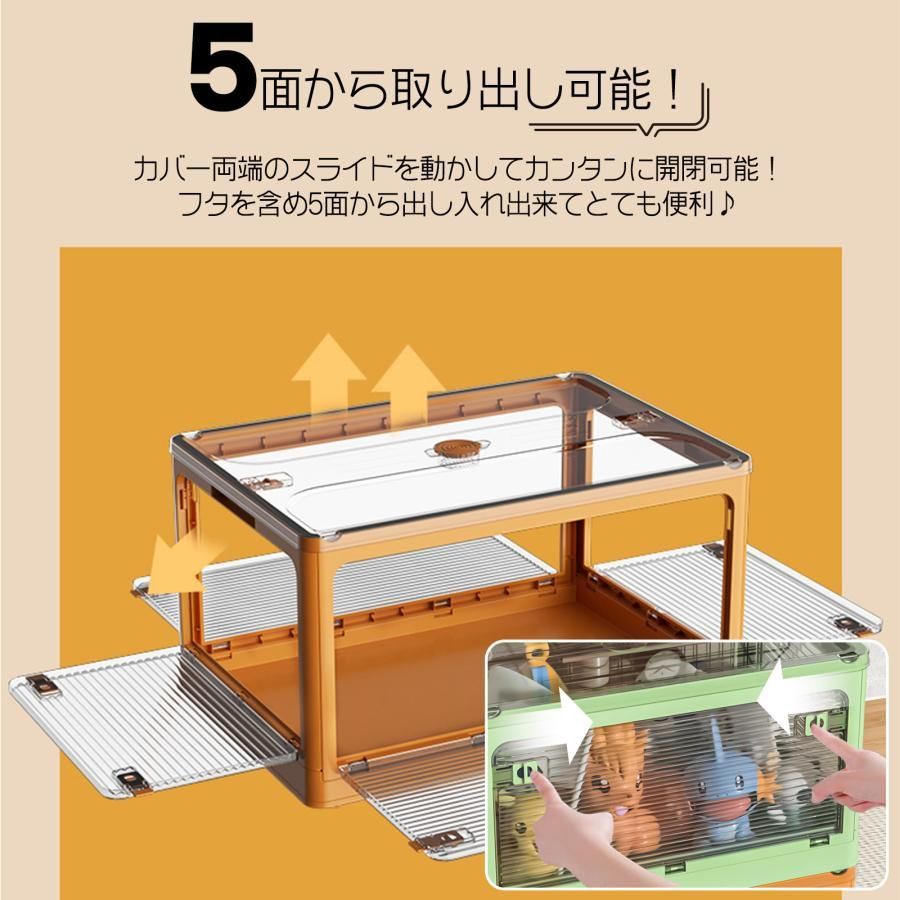 収納ボックス フタ付き 折りたたみ 収納 XLサイズ 3個セットオレンジ 収納ボックス フタ付き 折りたたみ 収納 XLサイズ 3個セットオレンジ