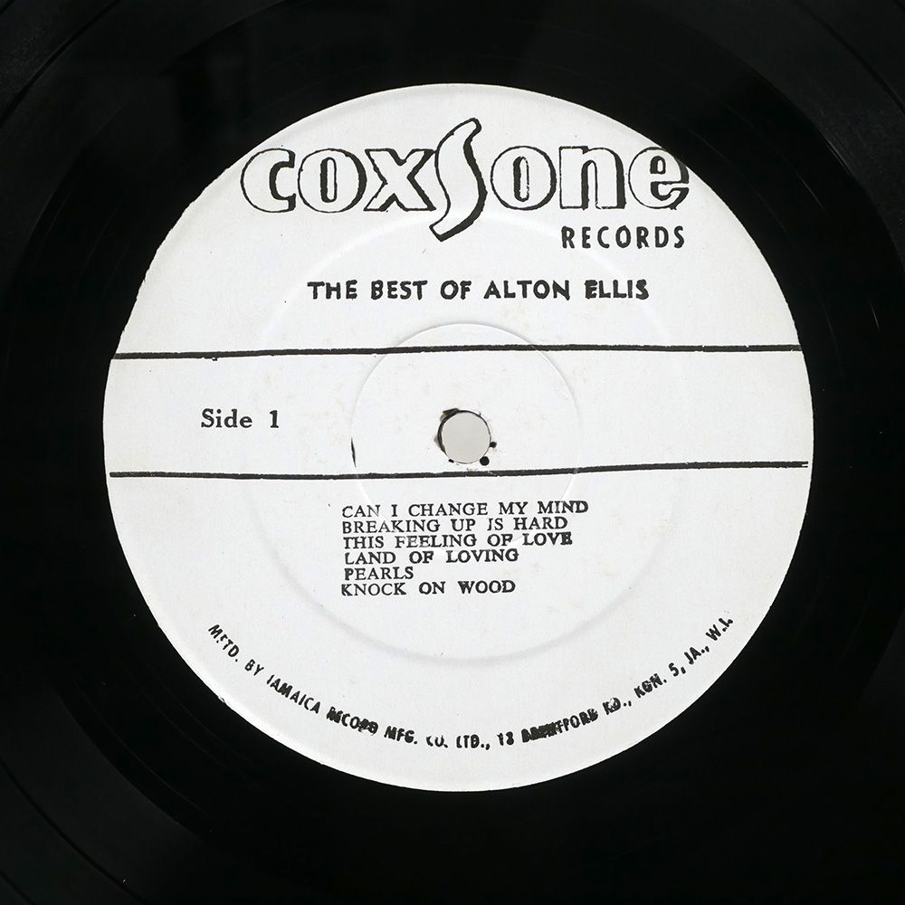 洋楽 Best Of Alton Ellis Alton Ellis – The Best Of Alton Ellis – Vinyl (LP