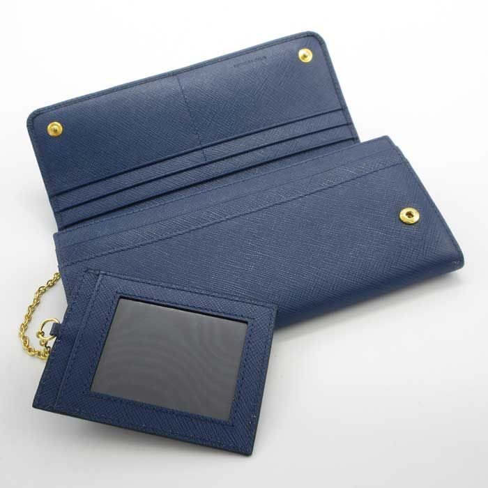 PRADA 青 レザー 長財布 IDケース付き