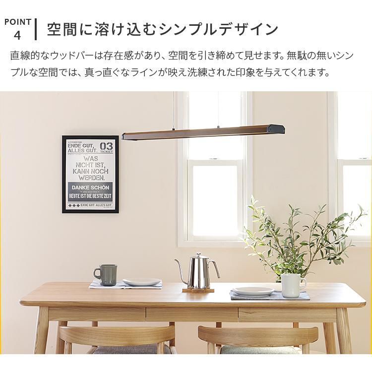 キッチン照明 電気