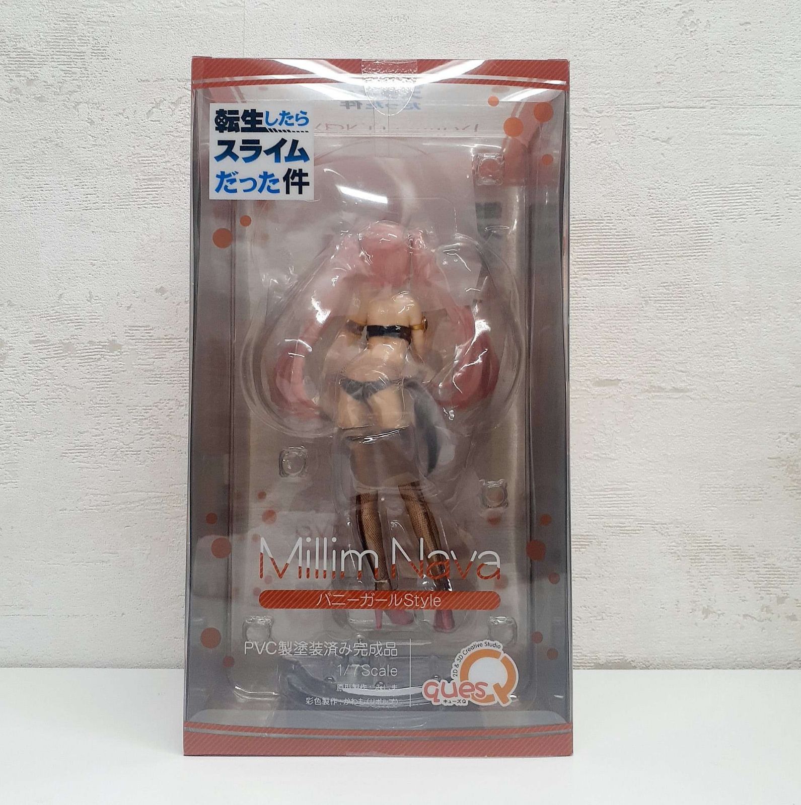 新品・未開封】転生したらスライムだった件 ミリム・ナーヴァ バニー 