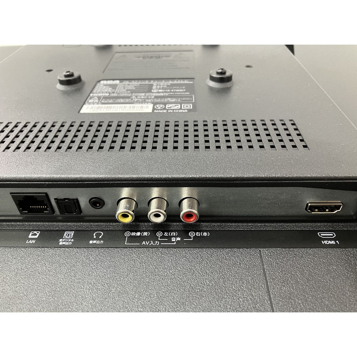 RCA 32インチ チューナーレステレビ RCA-32D1 KEIYO RCA-32D1 チューナーレステレビ RCA 32インチ RCA32D1
