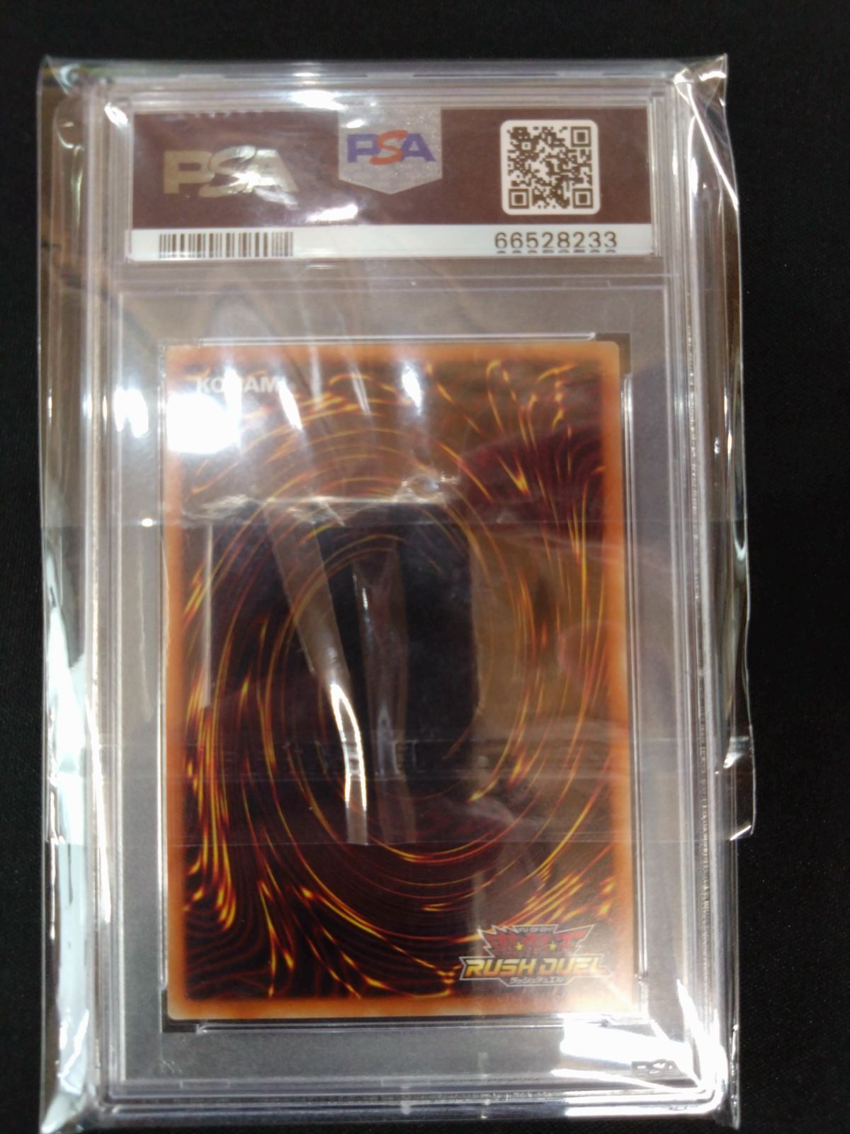 遊戯王ラッシュデュエル　炎の剣士　Speciai RED ver.　PSA10鑑定済み品　RD/B003-JP001 ①