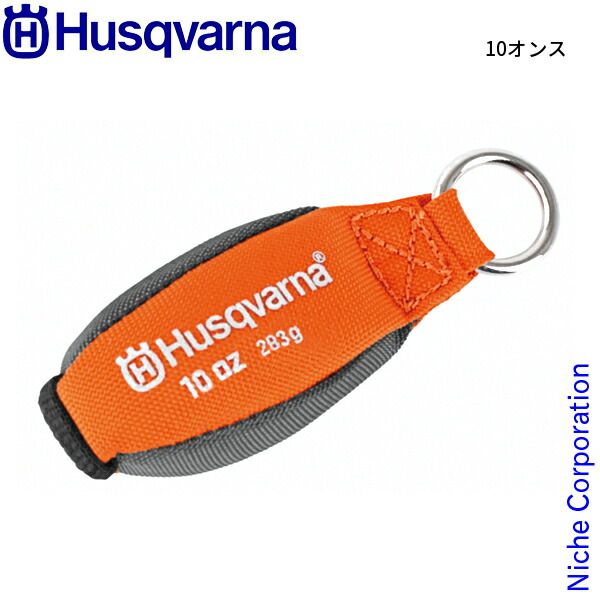 サックス IDA MARIA Grassi グラッシー 現状渡し