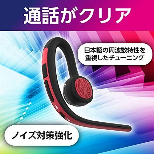 セイワ(SEIWA) 車内用品 Bluetoothワイヤレスイヤホンマイク ve - メルカリ