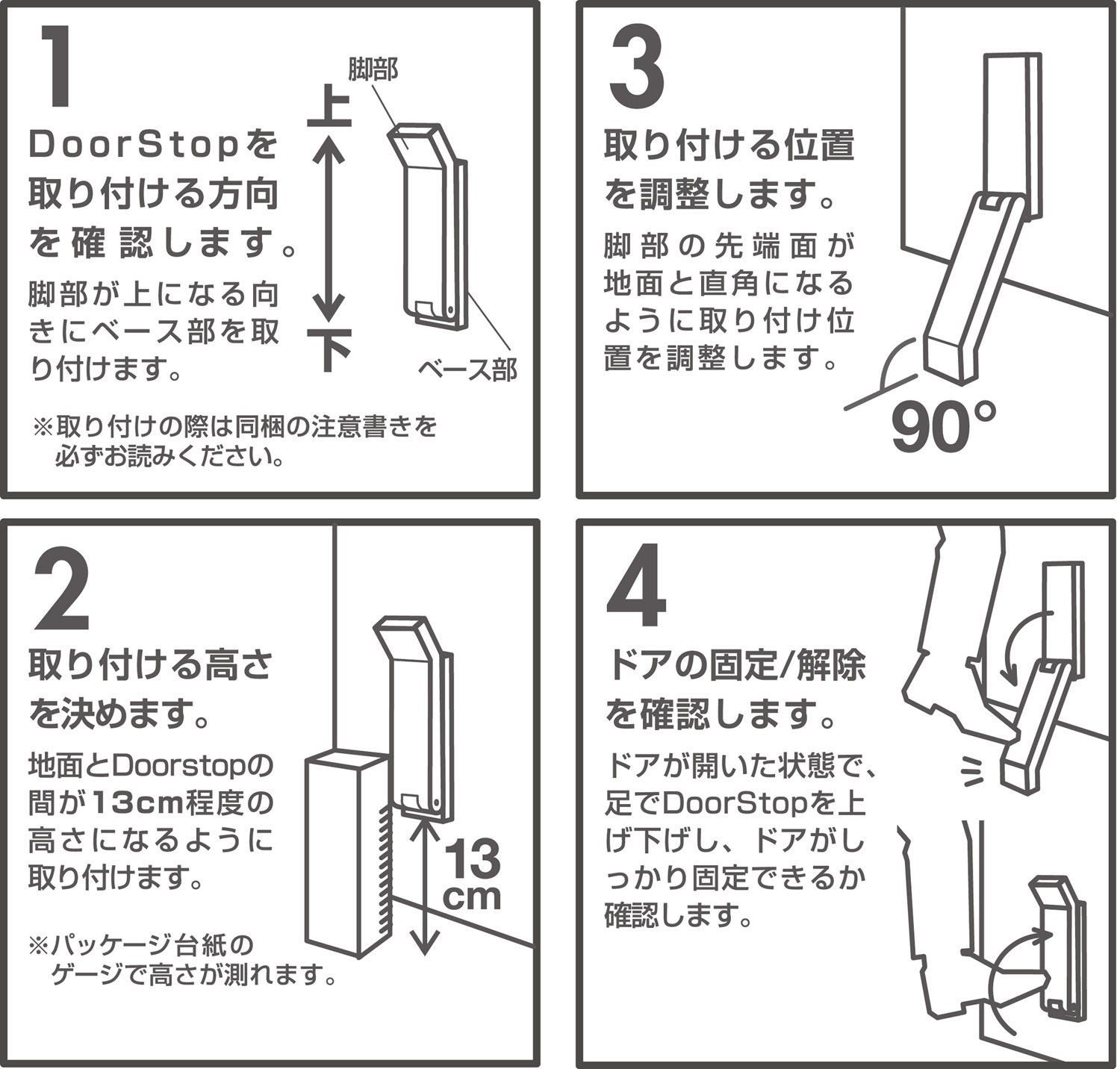 ティディ