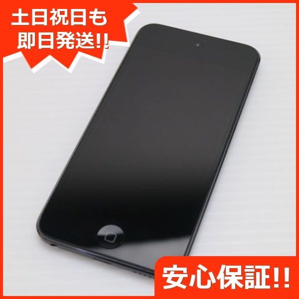 iPod touch 第7世代 32GB スペースグレイ Apple オーディオプレイヤー 土日祝発送OK 08000