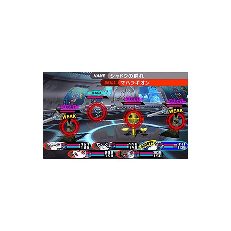 ペルソナQ2 ニュー シネマ ラビリンス - 3DS - メルカリ