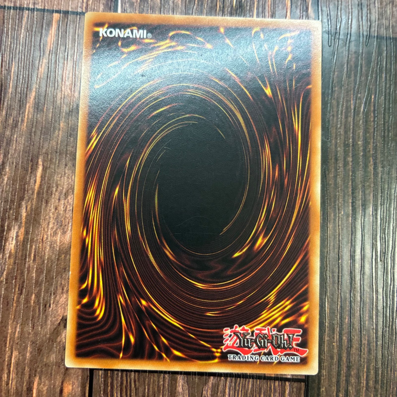 遊戯王 ドイツ版 EU版 Ｅ ＨＥＲＯブラック ネオス レリーフ WWW_STEELWINDOWSANDDOORS_COM