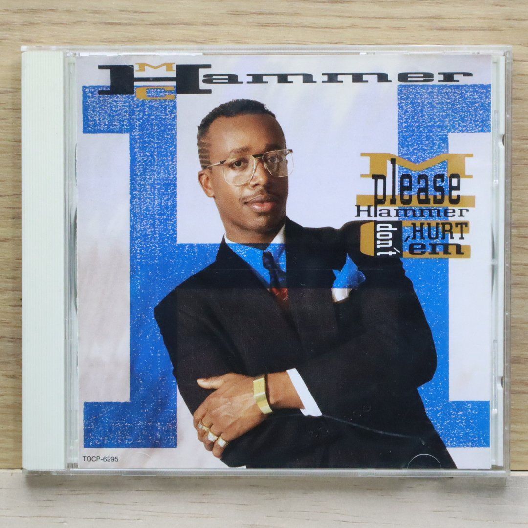 MC Hammer（M.C.ハマー）のレア・プロモ MC Hammer MCハマー3枚 まとめ売り - メルカリ