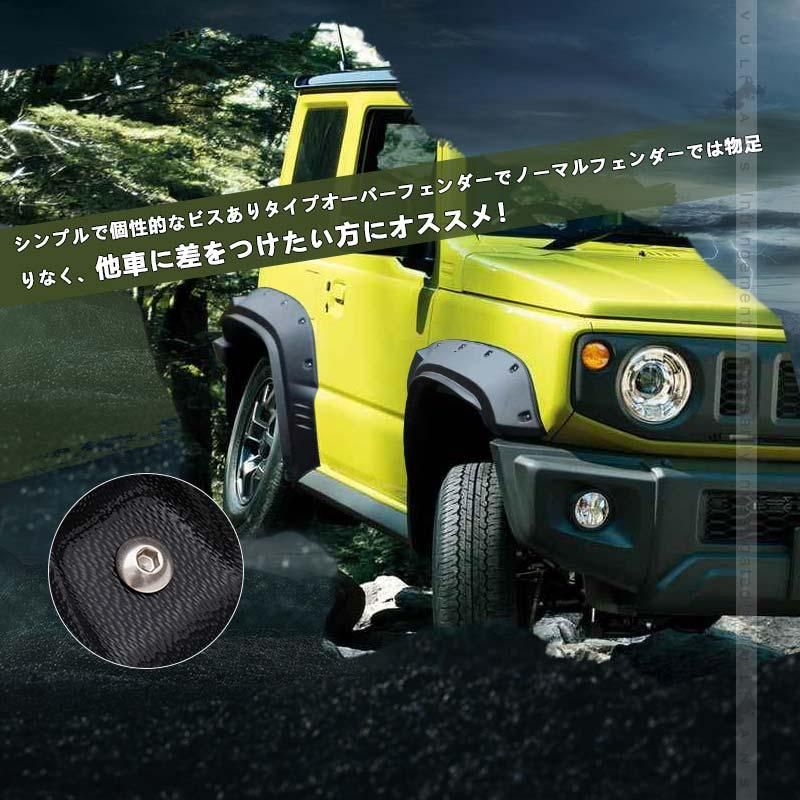 M様　オーダー品 アシトレスニーカー – BMZ公式