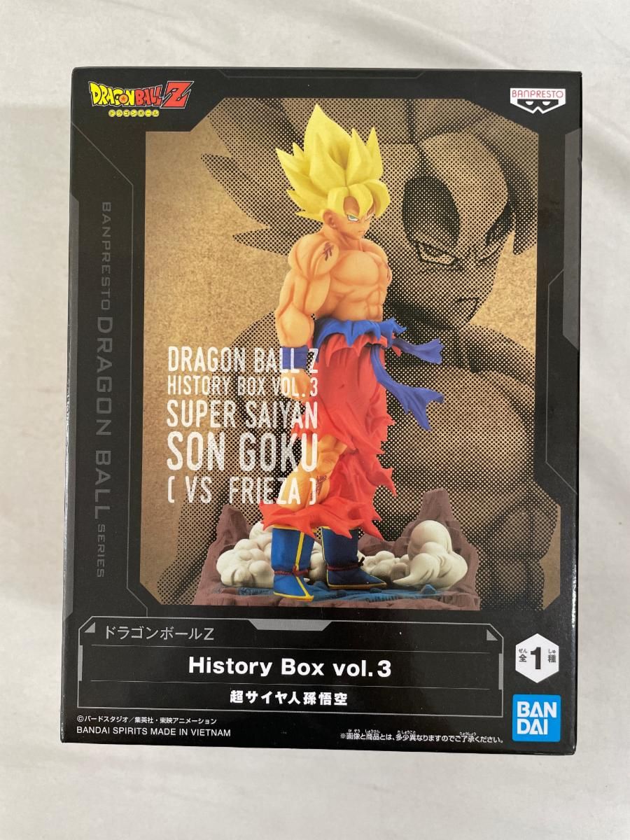未開封】超サイヤ人孫悟空 ドラゴンボールZ History Box vol.3
