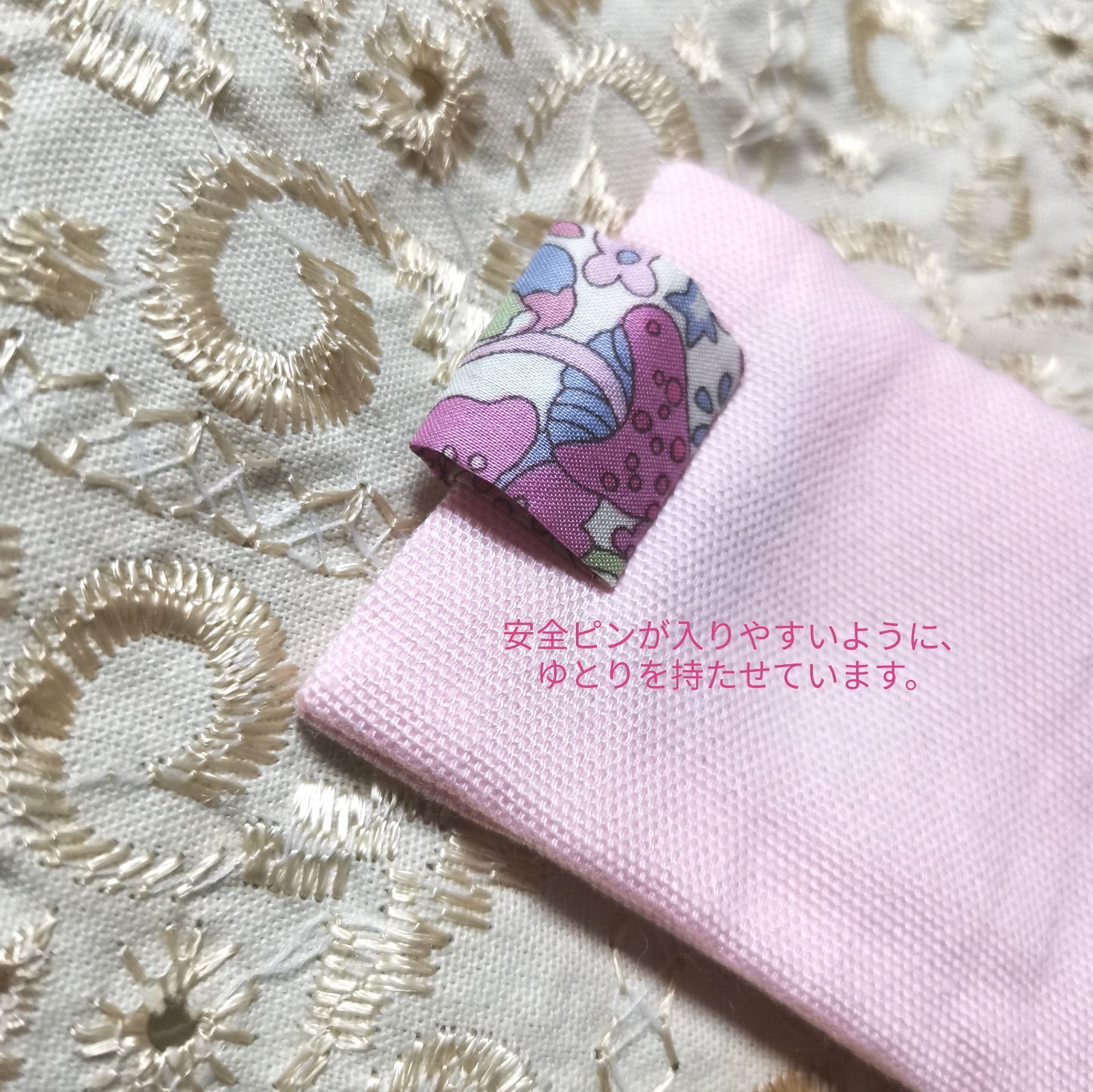 園章台 刺繍入り園章台 ユニコーン 幼稚園 - メルカリ
