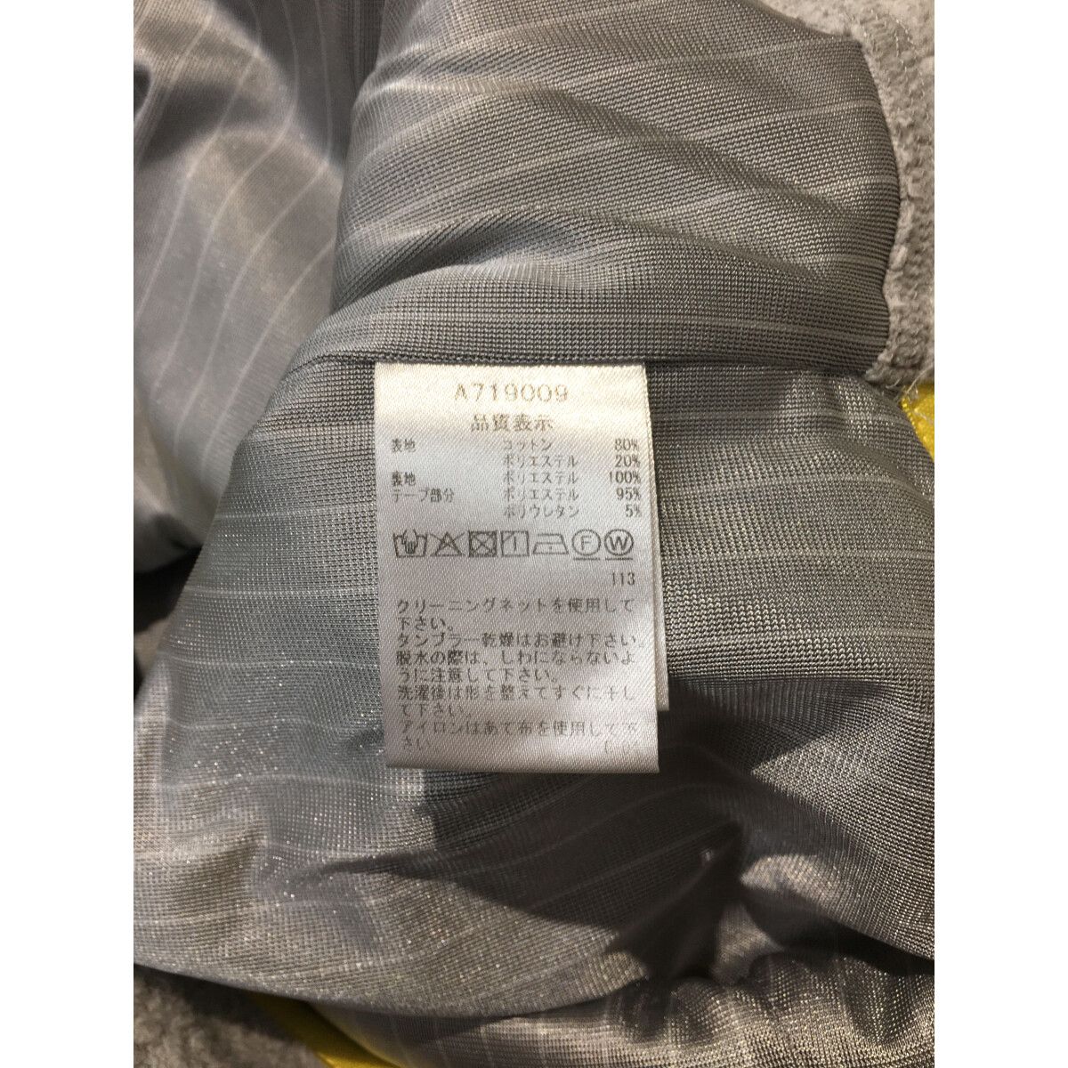 archivio - coco 中古 アルチビオ archivio レディース ブルゾン 36(S) グレー 長袖フリースパーカー 銀色裏地 中古 レディース アルチビオ archivio ブルゾン 36(S) グレー