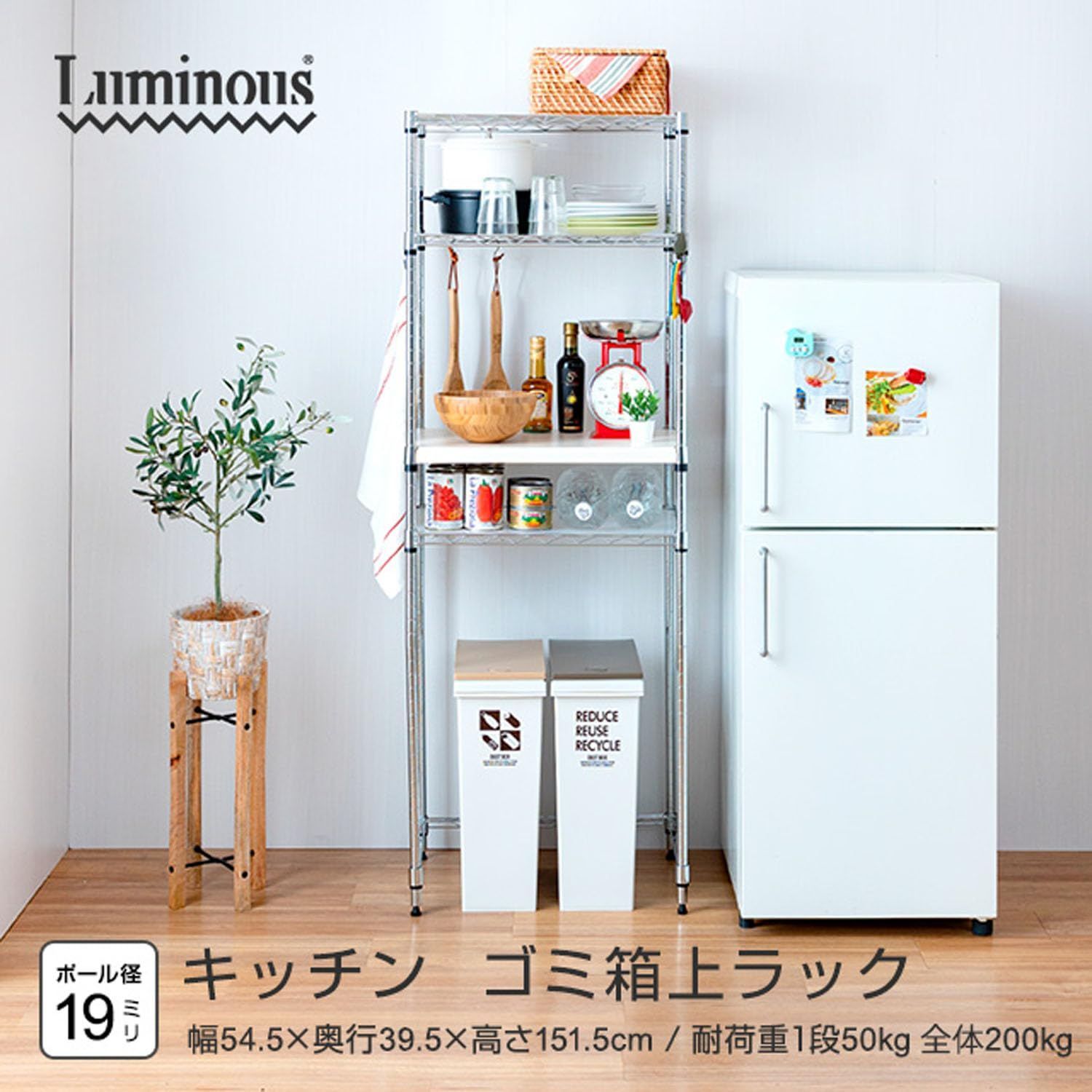 商品 ドウシシャ