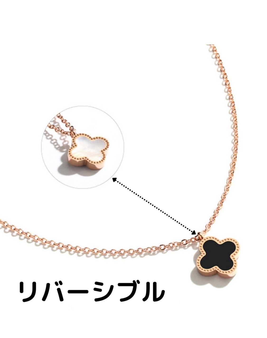 ネックレス ホワイト×ブラックゴールド 四つ葉のクローバー 18K - メルカリ