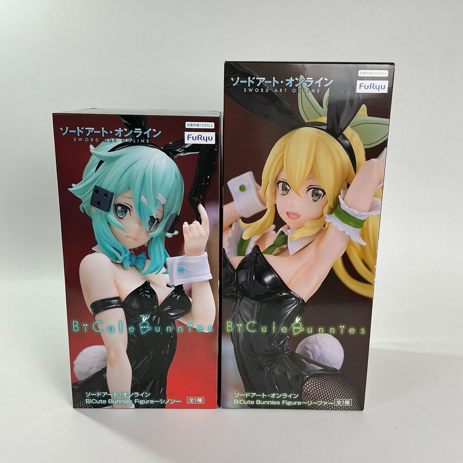 ソードアート・オンライン BiCute Bunnies Figure リーファ シノン 2種セット SAO プライズ フィギュア FuRyu フリュー ビッキュート バニー 新品未開封