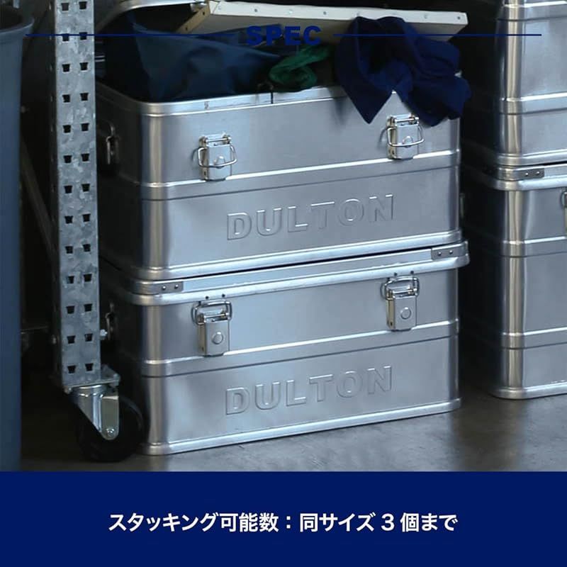  Peak - 【新品未使用】DULTON ダルトン アルミコンテナ コンボイ M 2025年最新】ダルトン アルミコンテナ mの人気アイテム - メルカリ