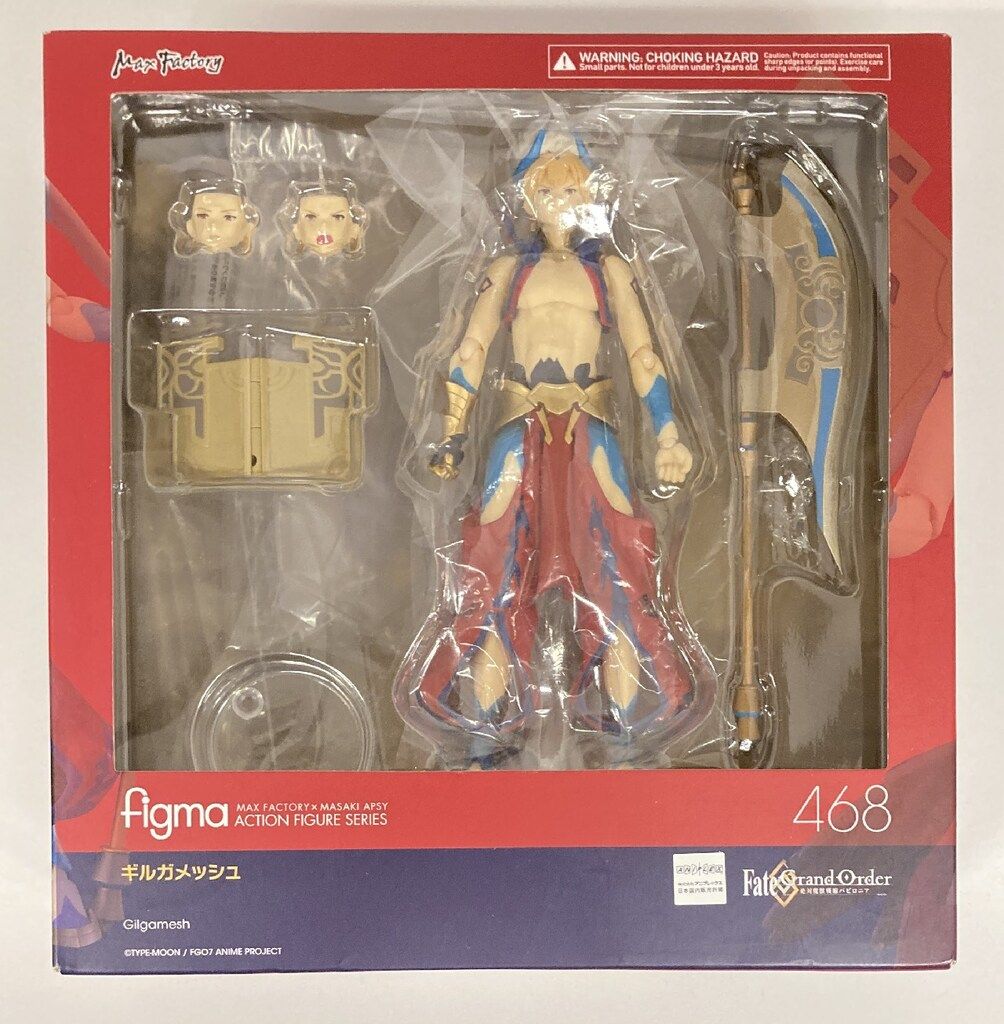 MAXFACTORY figma Fate/Grand Order -絶対魔獣戦線バビロニア