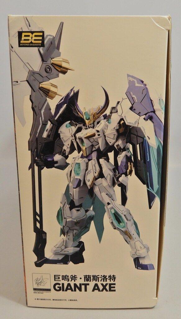 SNAA 円卓の騎士団 巨鳴斧・蘭斯洛特 1/144 - メルカリ