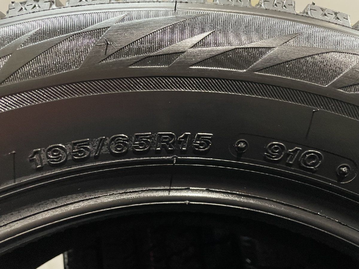 新品】2024年製 札幌発 BS BRIDGESTONE BLIZZAK VRX2 195/65R15 91Q 15 