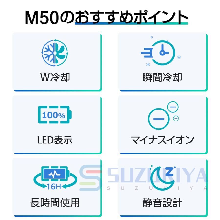 首かけ