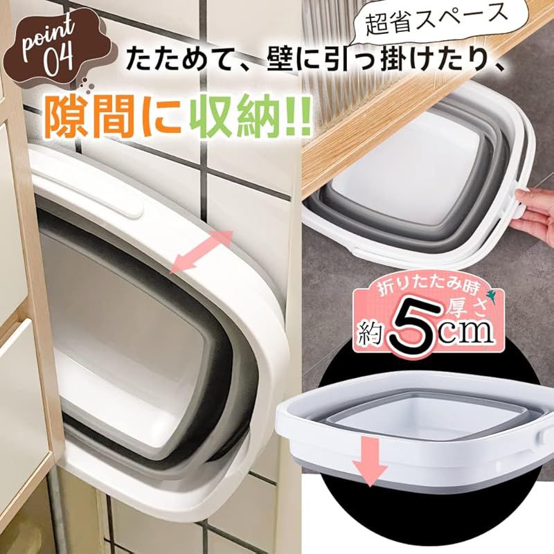RULAYMAN 折りたたみ ソフトバケツ 釣り用バケツ 生活用品 掃除 洗濯 アウトドア 車載バケツ 多機能 便利 4色 (オフホワイト, 5Lx2 セット) 1