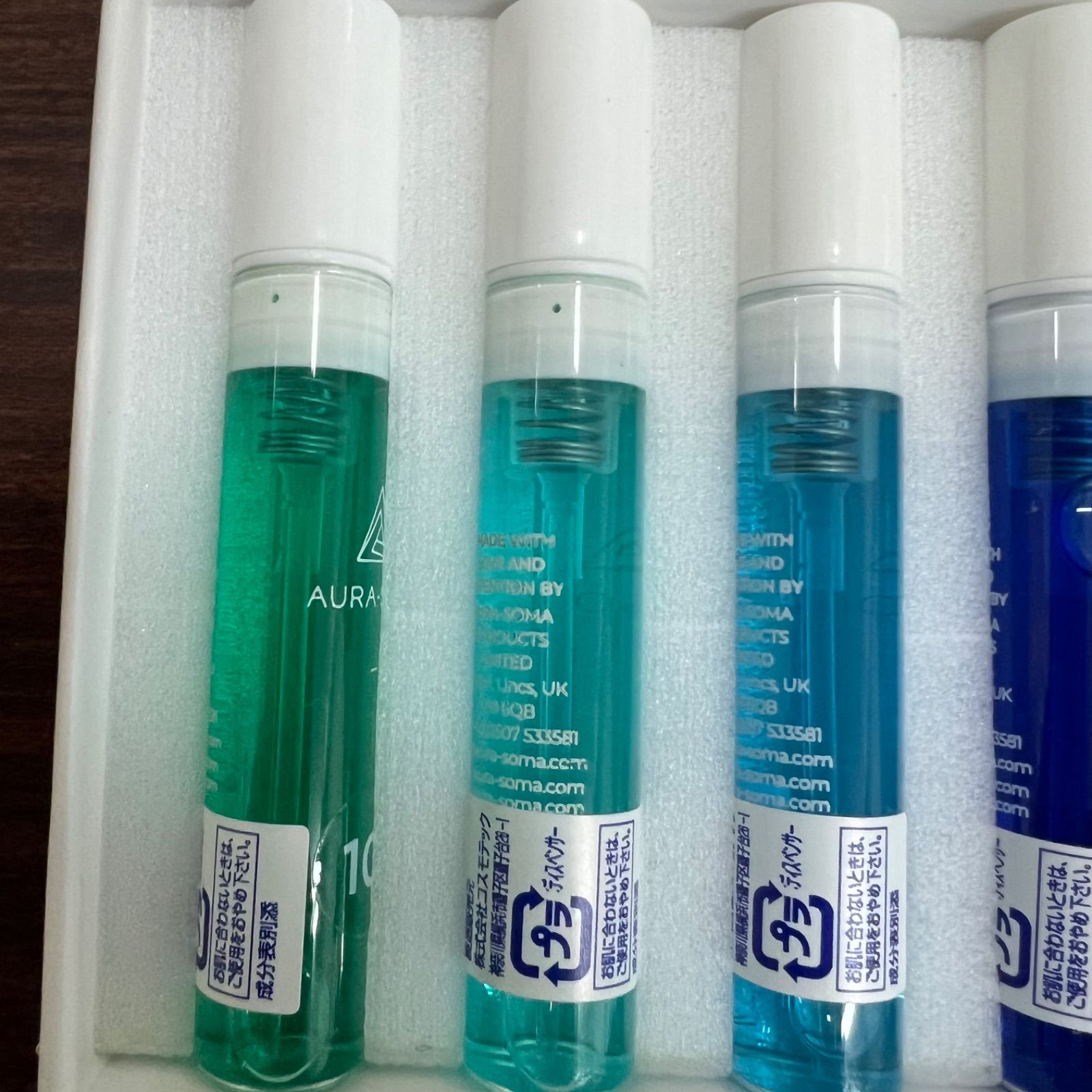 オーラソーマ ポマンダー スプレーセット 2.5ml (17本入り) オーラソーマ ポマンダー スプレーセット 2.5ml (17本入り)