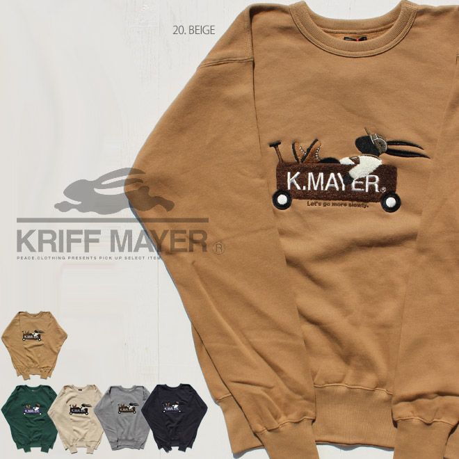 【KRIFF MAYER】カートラビット サガラ刺繍 裏毛スウェット プリント ブランドロゴ　クルーネック　スウェット　ロゴ　カレッジ トレーナー クリフメイヤー【メンズ/レディス/カジュアル】【