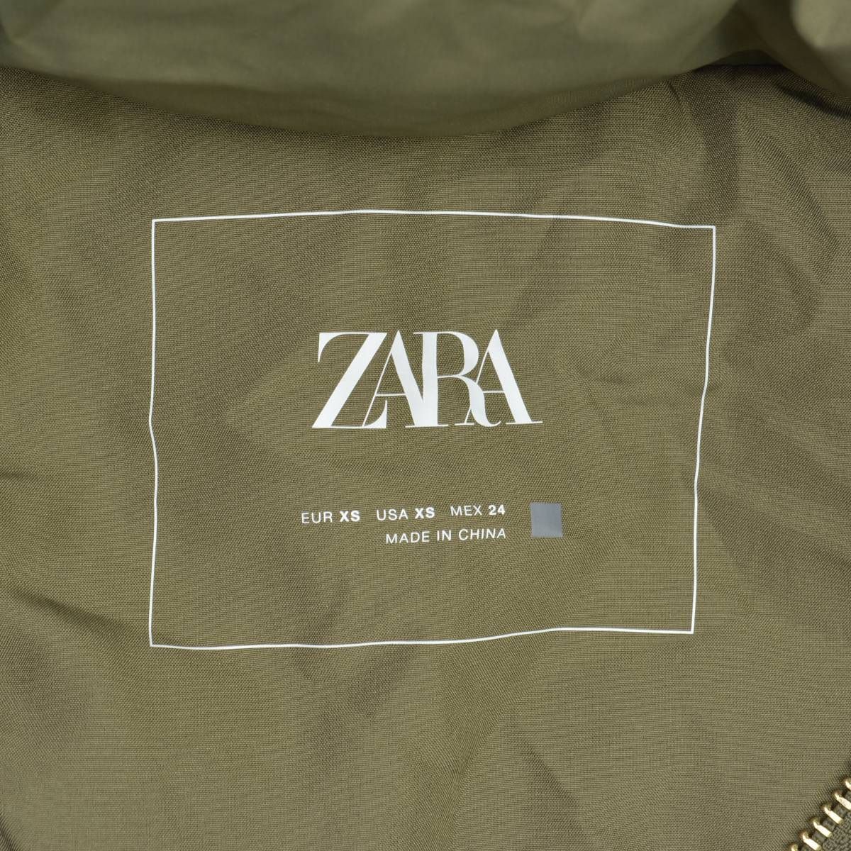 【ZARA】中綿ロングベスト