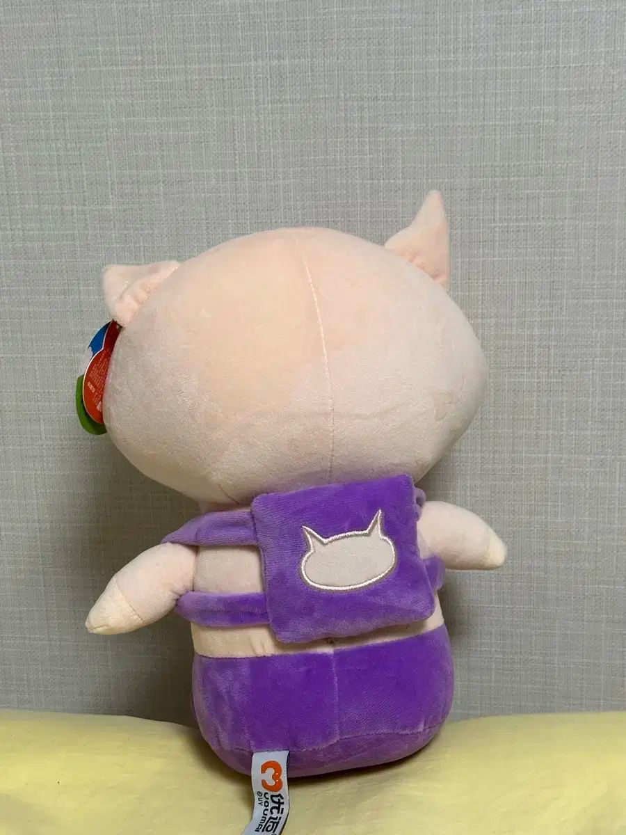 チャングーは乾かせない ブリブリヘンプキングドール