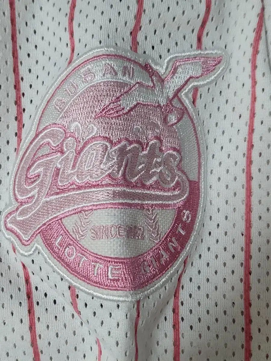 ロッテ ジァイアンツ フィンフォーム 販売