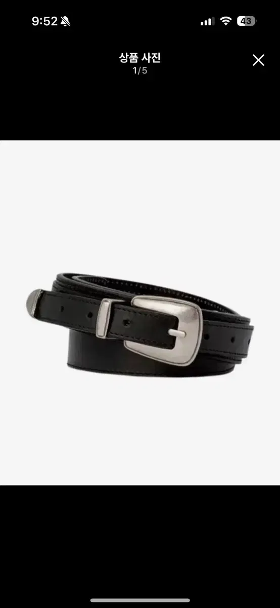 2025年最新】LEMAIRE ベルトの人気アイテム - メルカリ