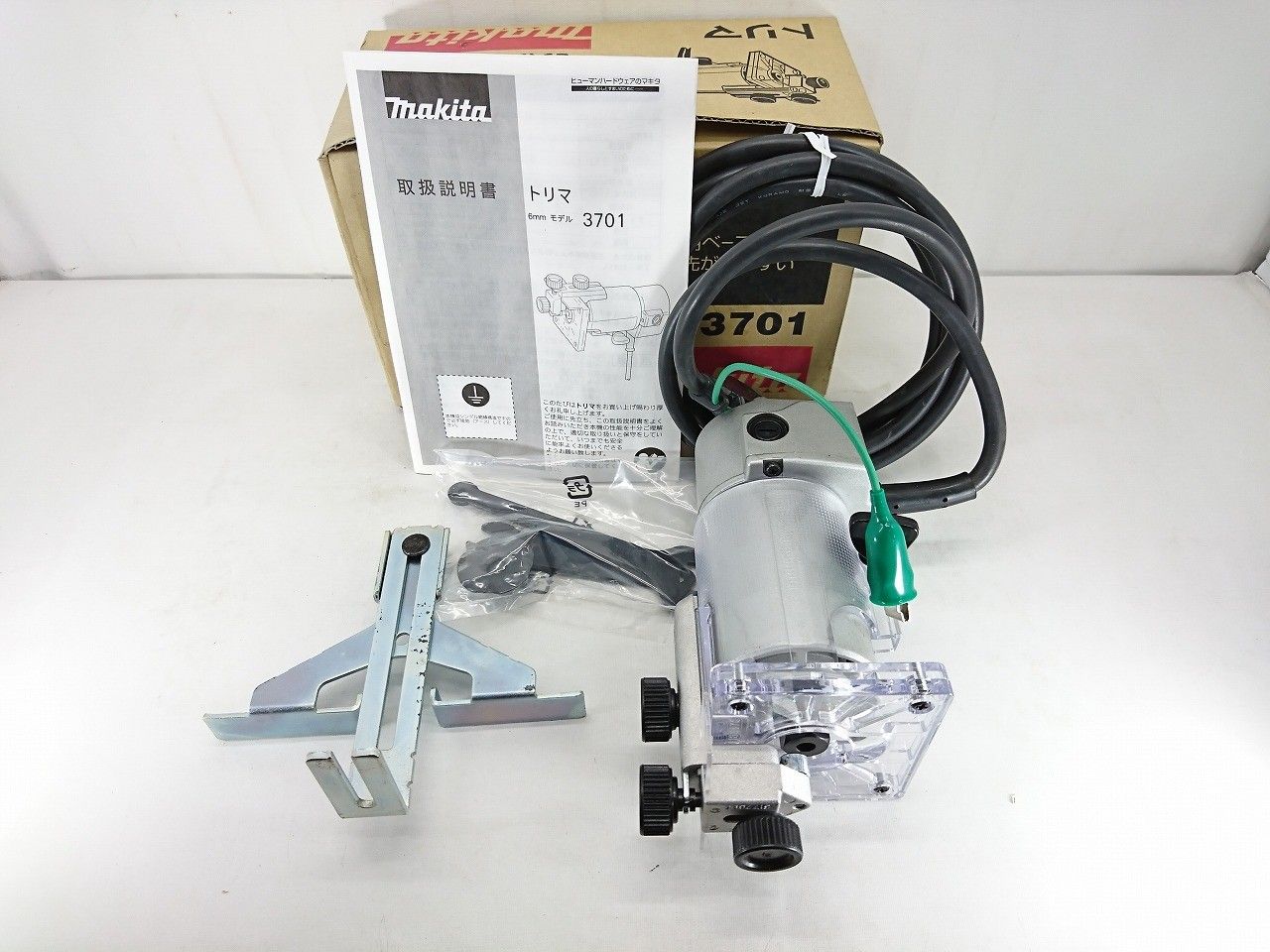 s25t-0309n【】【未使用】makita マキタ トリマ 6mm 3701 【公式通販】