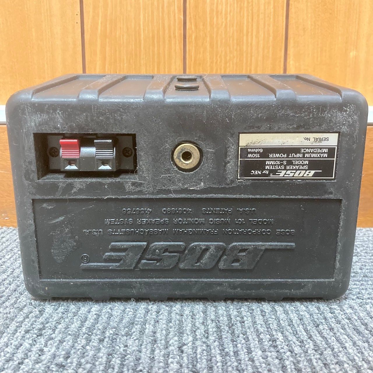BOSE(ボウズ/ボーズ) NEC スピーカーシステム S-101MM ペア 動作