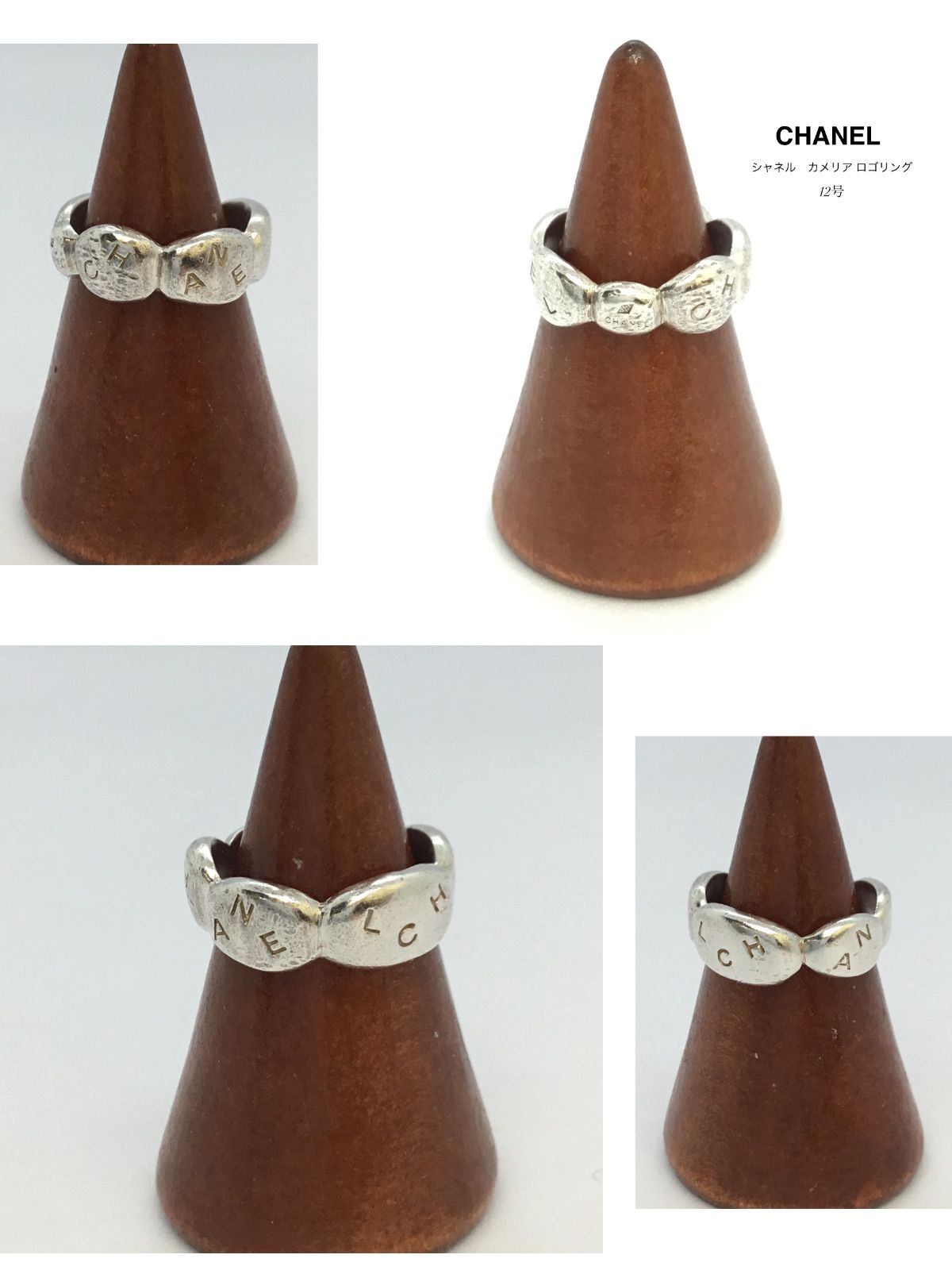 CHANEL シャネル ／ カメリアロゴ リング ／ シャネルリング